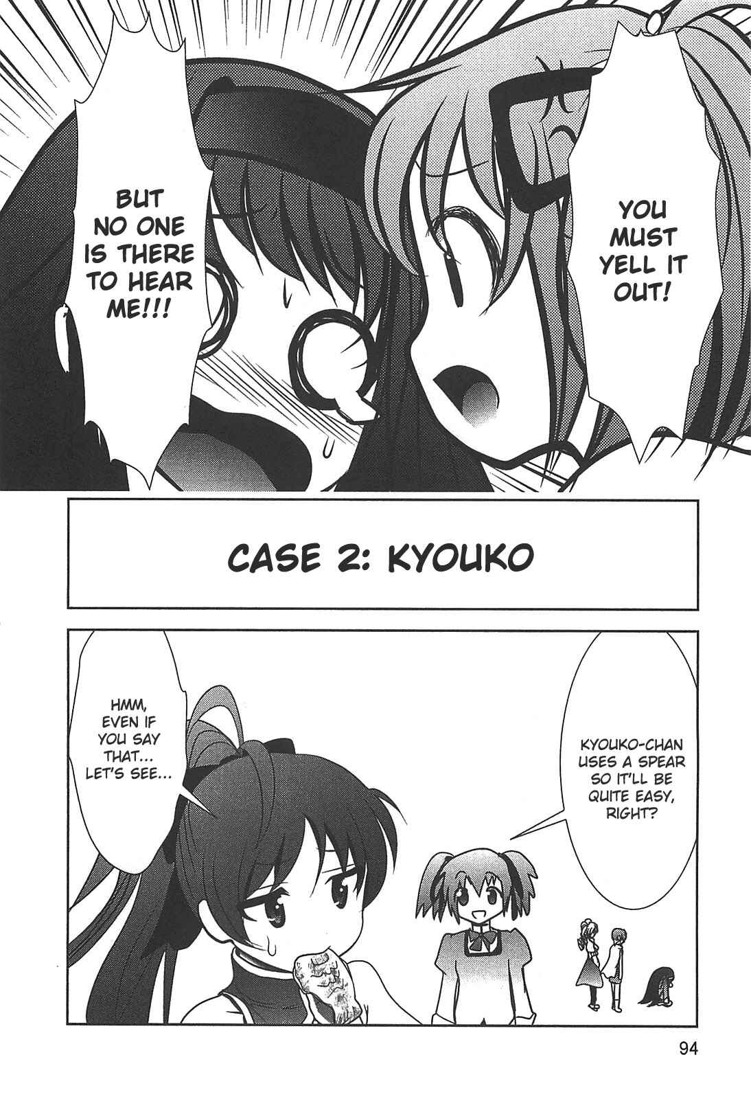 Page 4 Chapter 13 Mahou Shoujo Madoka☆Magica - Anthology Comic
