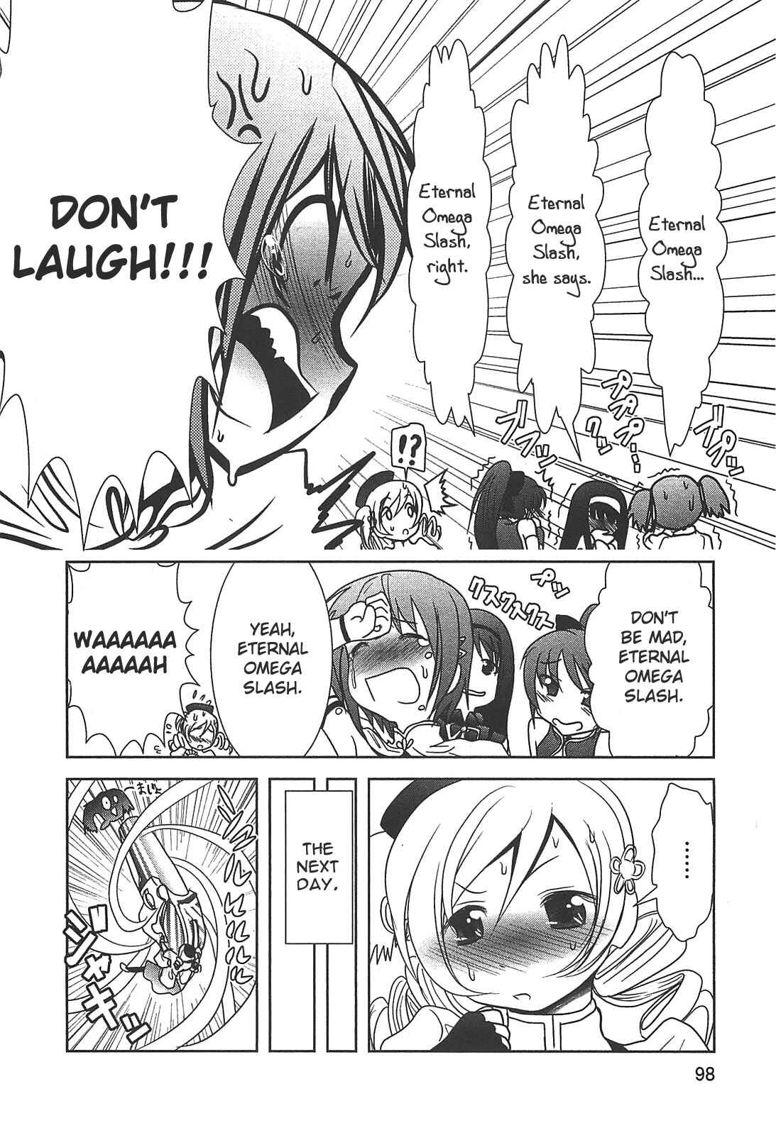 Page 8 Chapter 13 Mahou Shoujo Madoka☆Magica - Anthology Comic