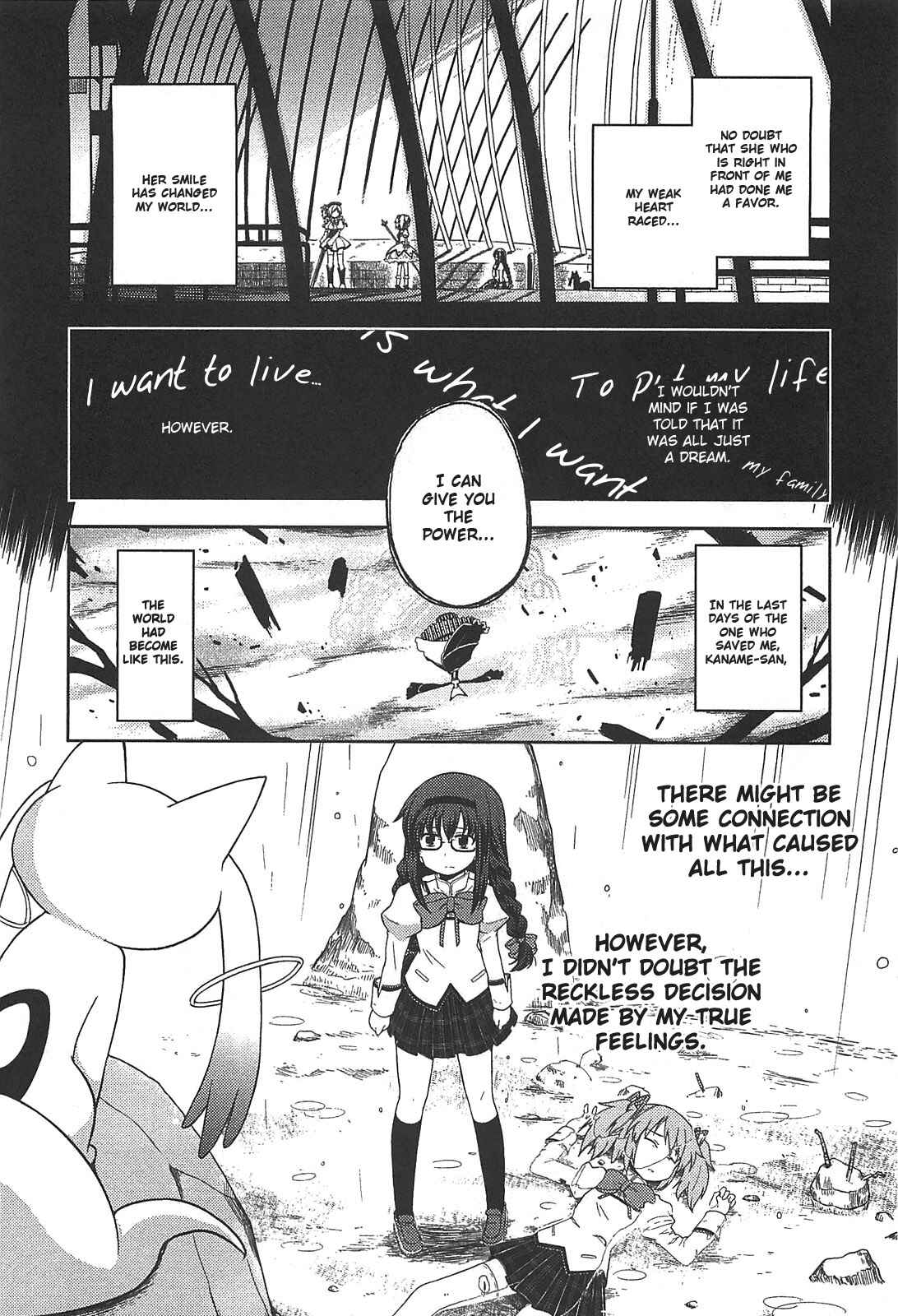 Page 2 Chapter 17 Mahou Shoujo Madoka☆Magica - Anthology Comic