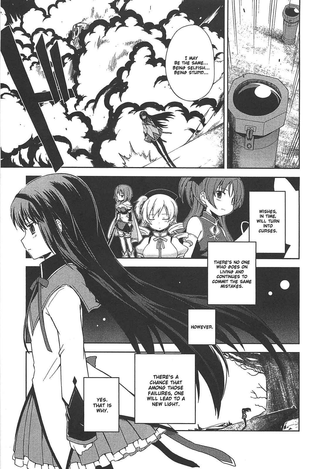 Page 9 Chapter 17 Mahou Shoujo Madoka☆Magica - Anthology Comic