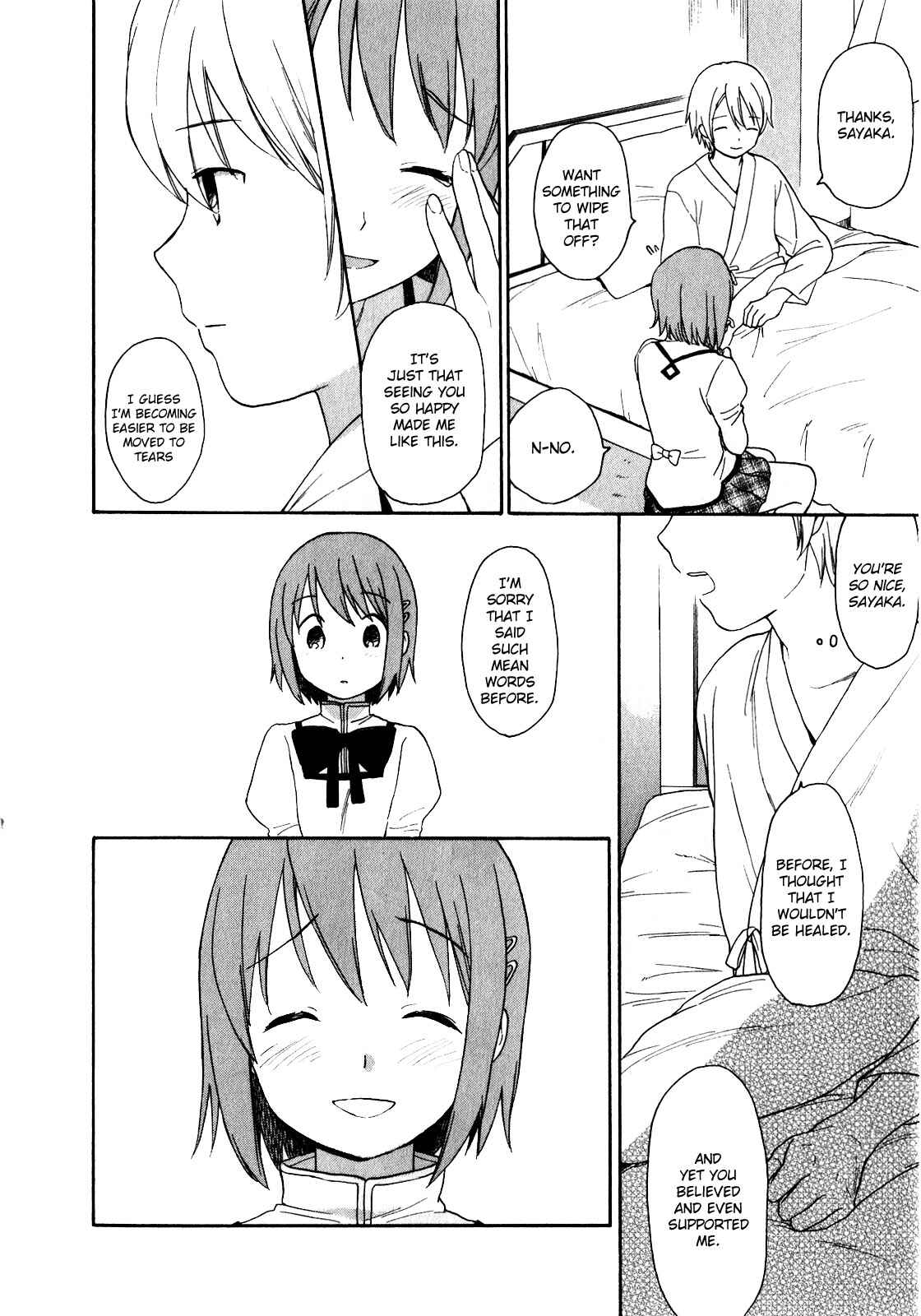 Page 2 Chapter 21 Mahou Shoujo Madoka☆Magica - Anthology Comic