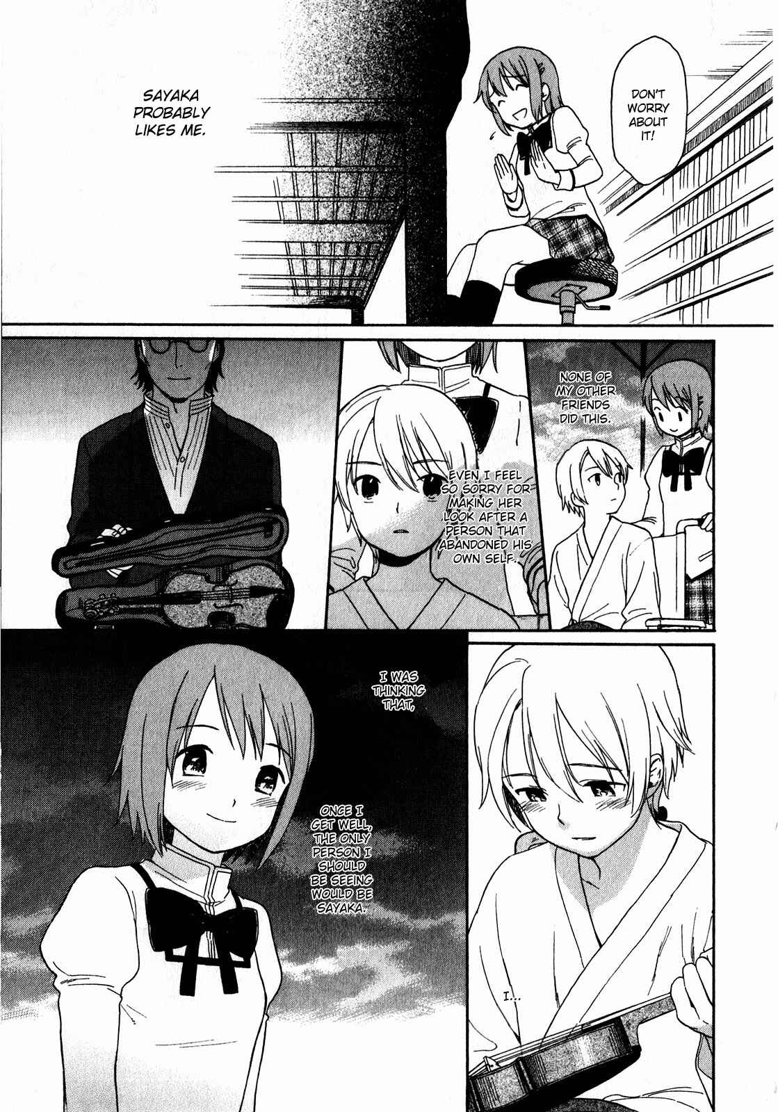Page 3 Chapter 21 Mahou Shoujo Madoka☆Magica - Anthology Comic