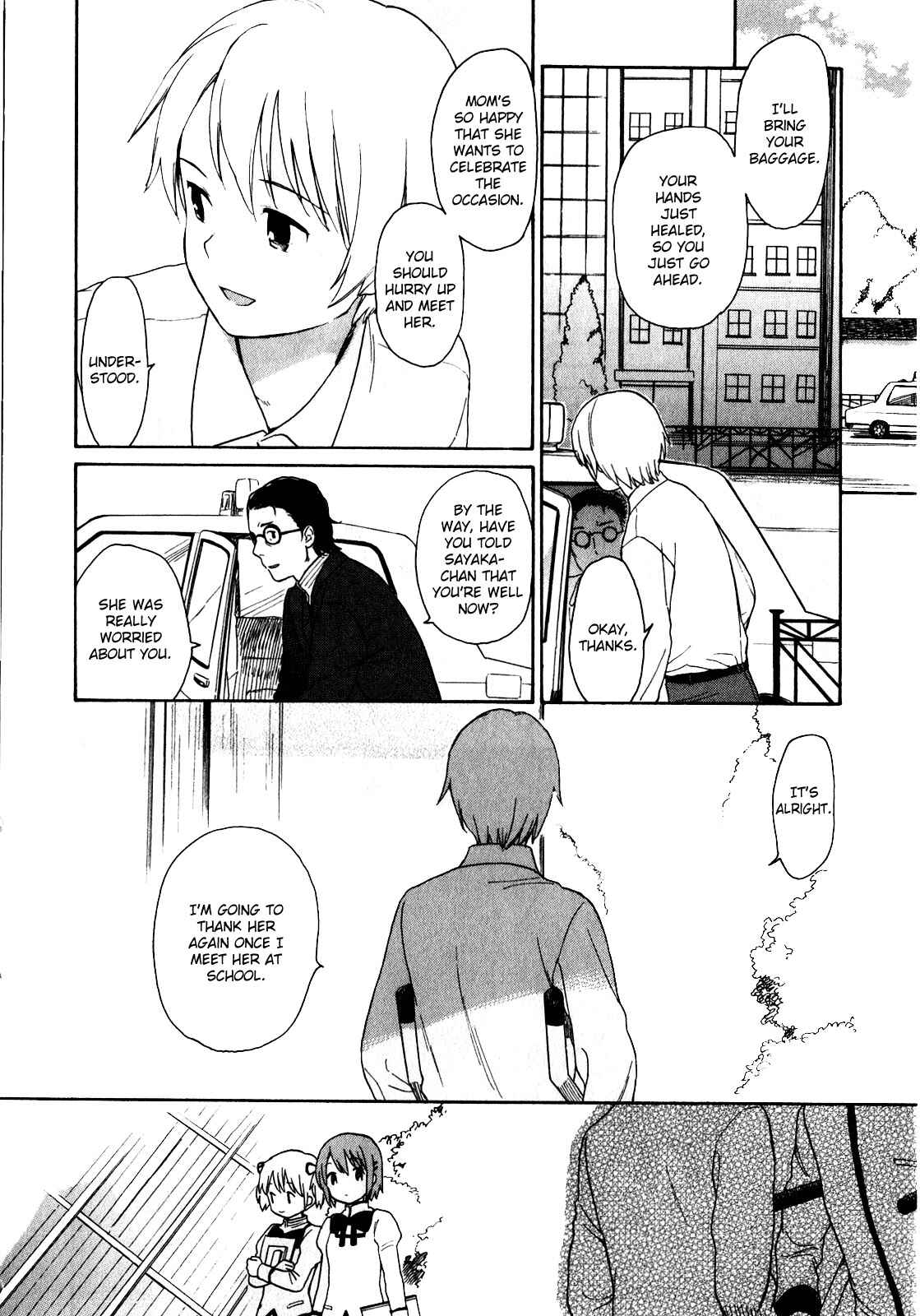 Page 4 Chapter 21 Mahou Shoujo Madoka☆Magica - Anthology Comic
