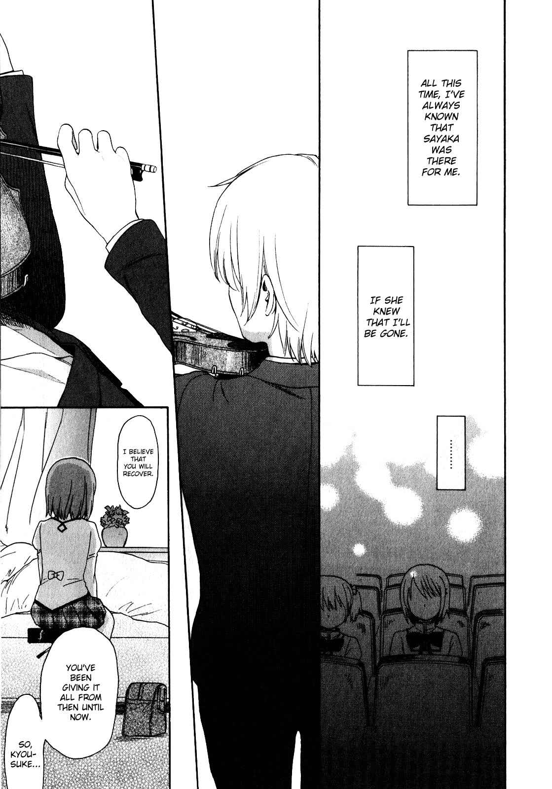 Page 7 Chapter 21 Mahou Shoujo Madoka☆Magica - Anthology Comic