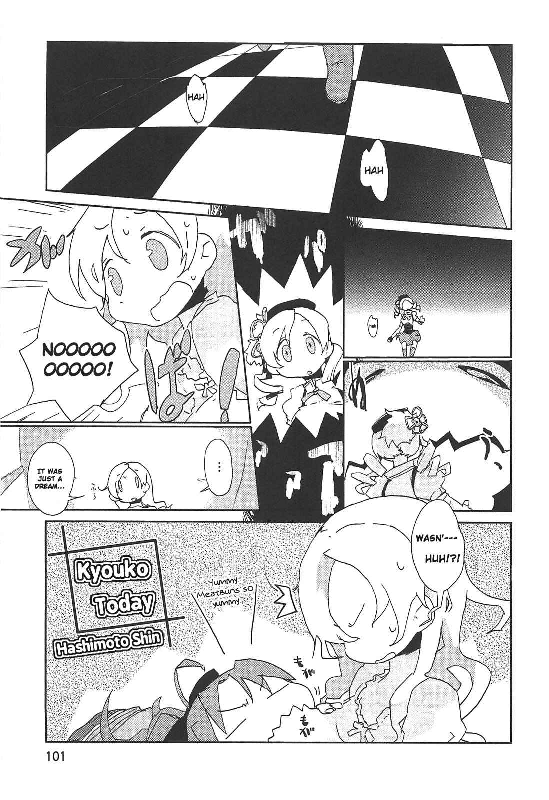 Page 1 Chapter 14 Mahou Shoujo Madoka☆Magica - Anthology Comic