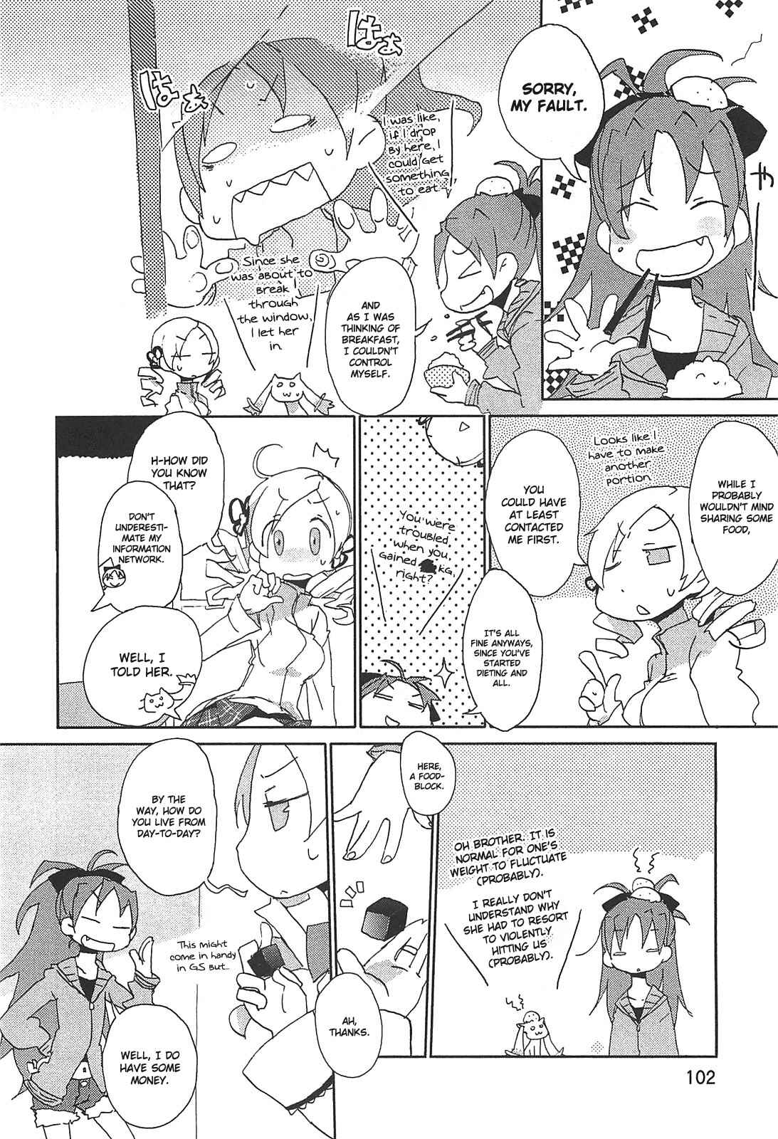 Page 2 Chapter 14 Mahou Shoujo Madoka☆Magica - Anthology Comic