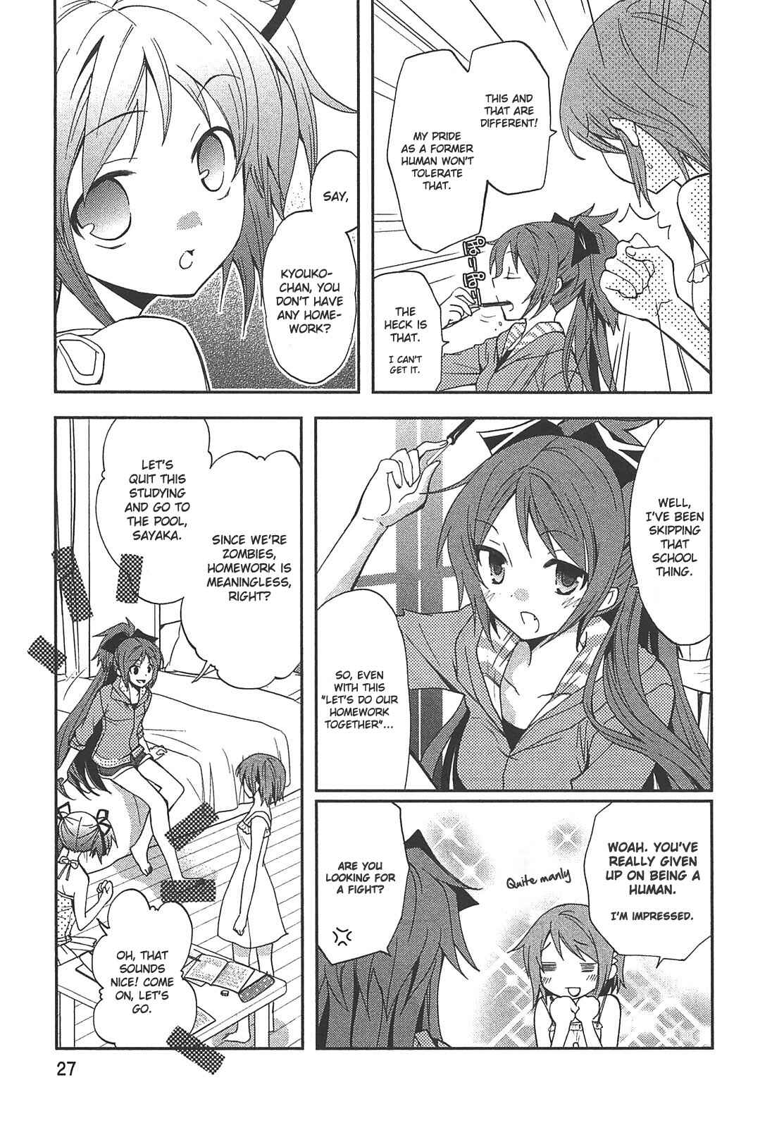 Page 3 Chapter 4 Mahou Shoujo Madoka☆Magica - Anthology Comic