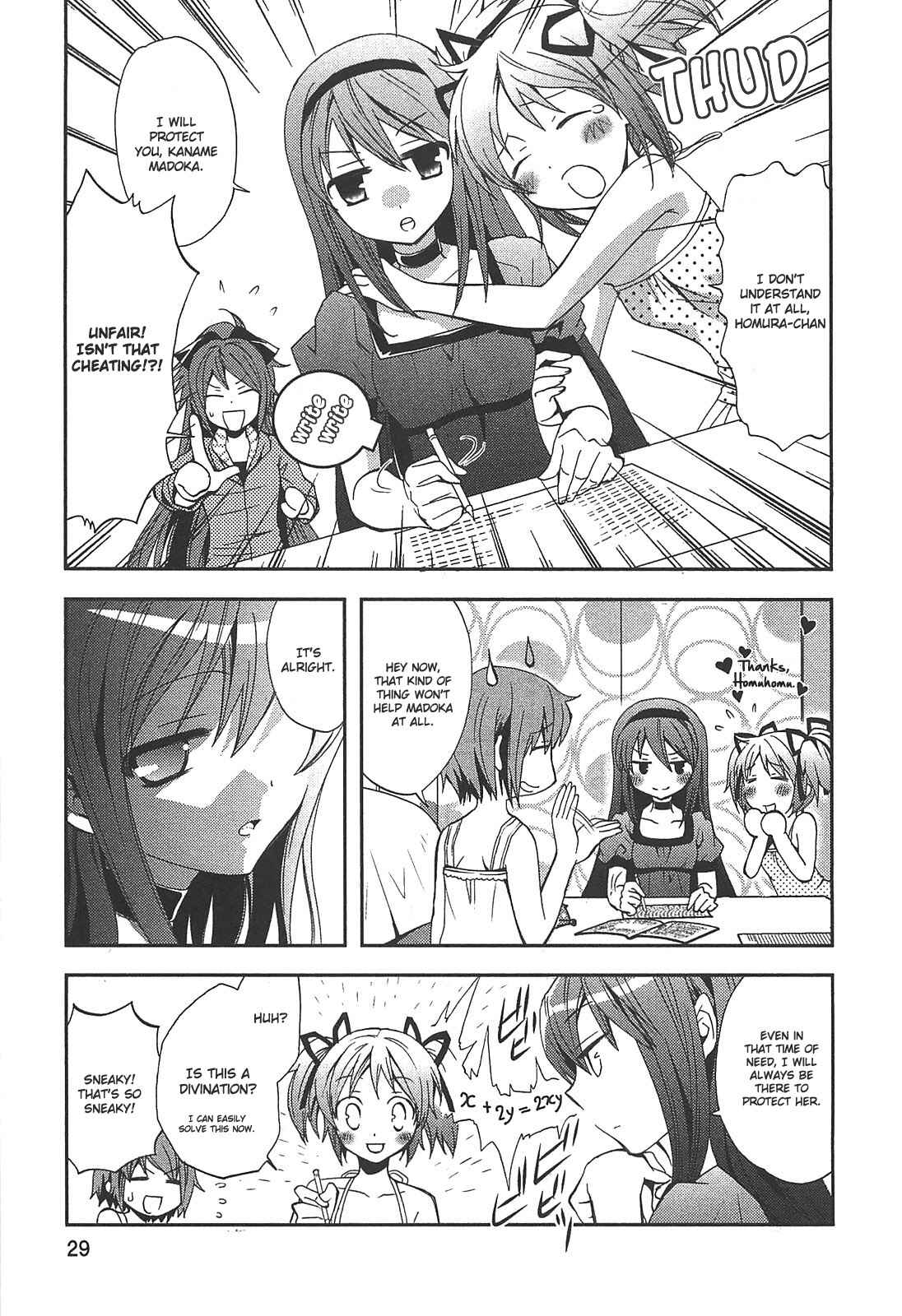 Page 5 Chapter 4 Mahou Shoujo Madoka☆Magica - Anthology Comic