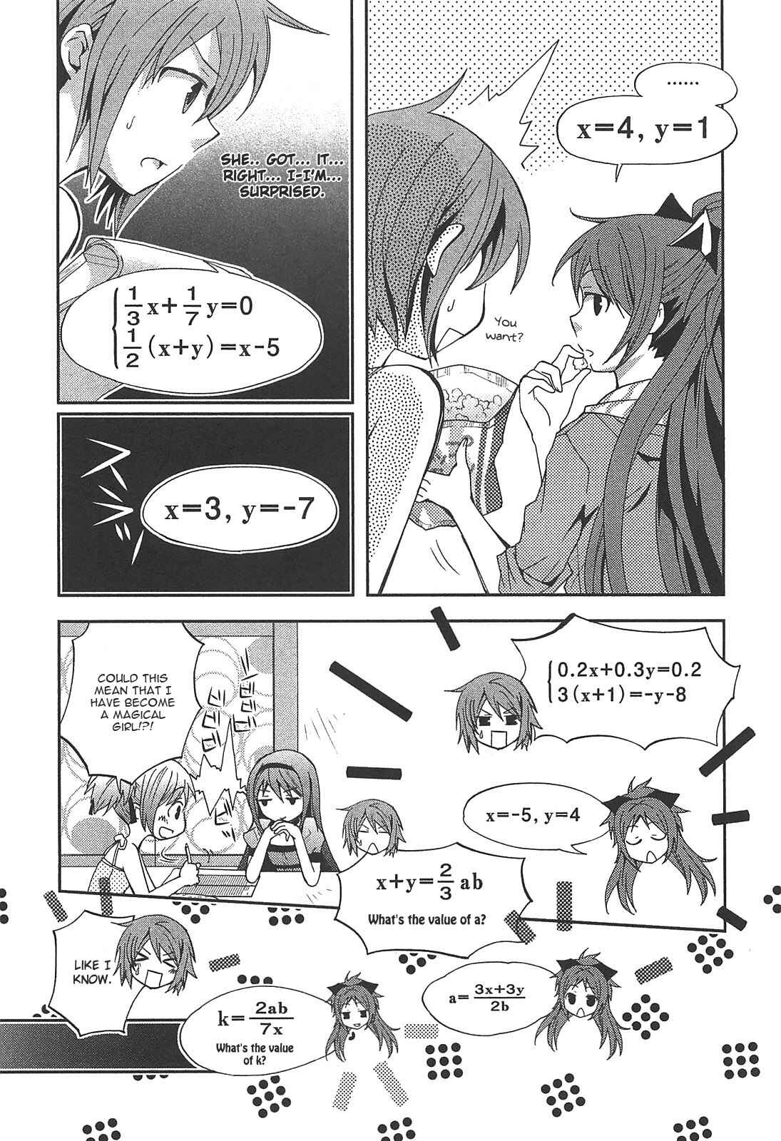 Page 7 Chapter 4 Mahou Shoujo Madoka☆Magica - Anthology Comic