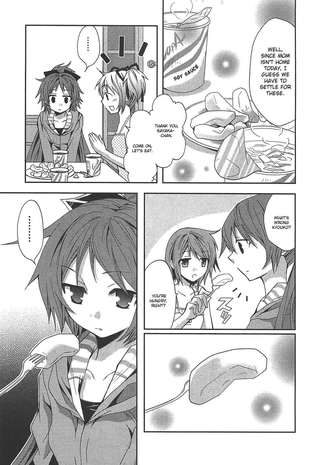 Page 9 Chapter 4 Mahou Shoujo Madoka☆Magica - Anthology Comic