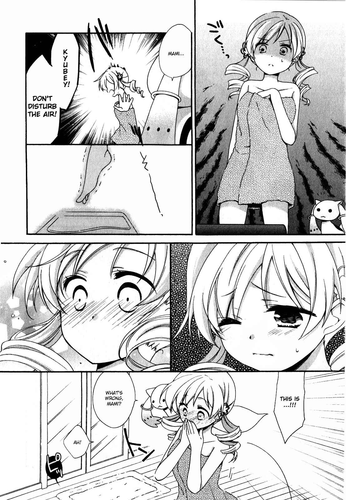 Page 6 Chapter 29 Mahou Shoujo Madoka☆Magica - Anthology Comic