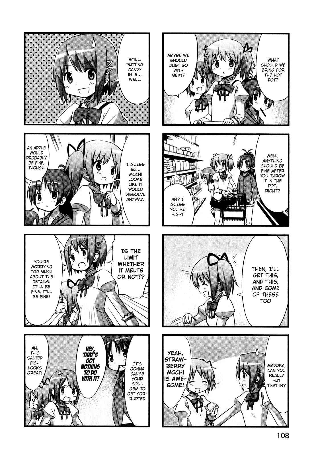 Page 2 Chapter 32 Mahou Shoujo Madoka☆Magica - Anthology Comic