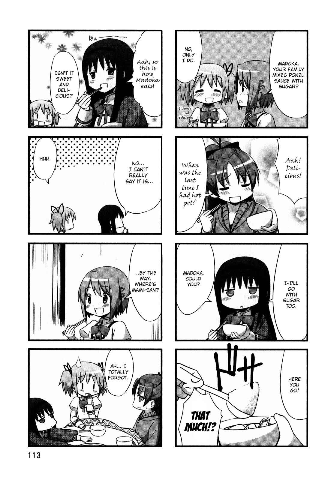 Page 7 Chapter 32 Mahou Shoujo Madoka☆Magica - Anthology Comic