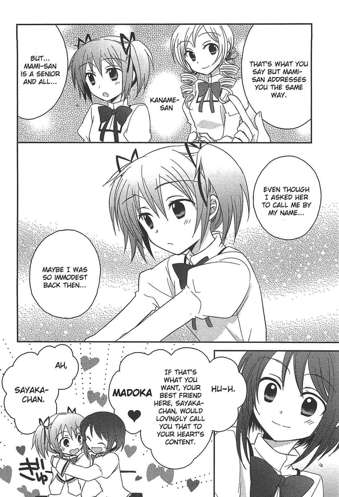 Page 4 Chapter 8 Mahou Shoujo Madoka☆Magica - Anthology Comic
