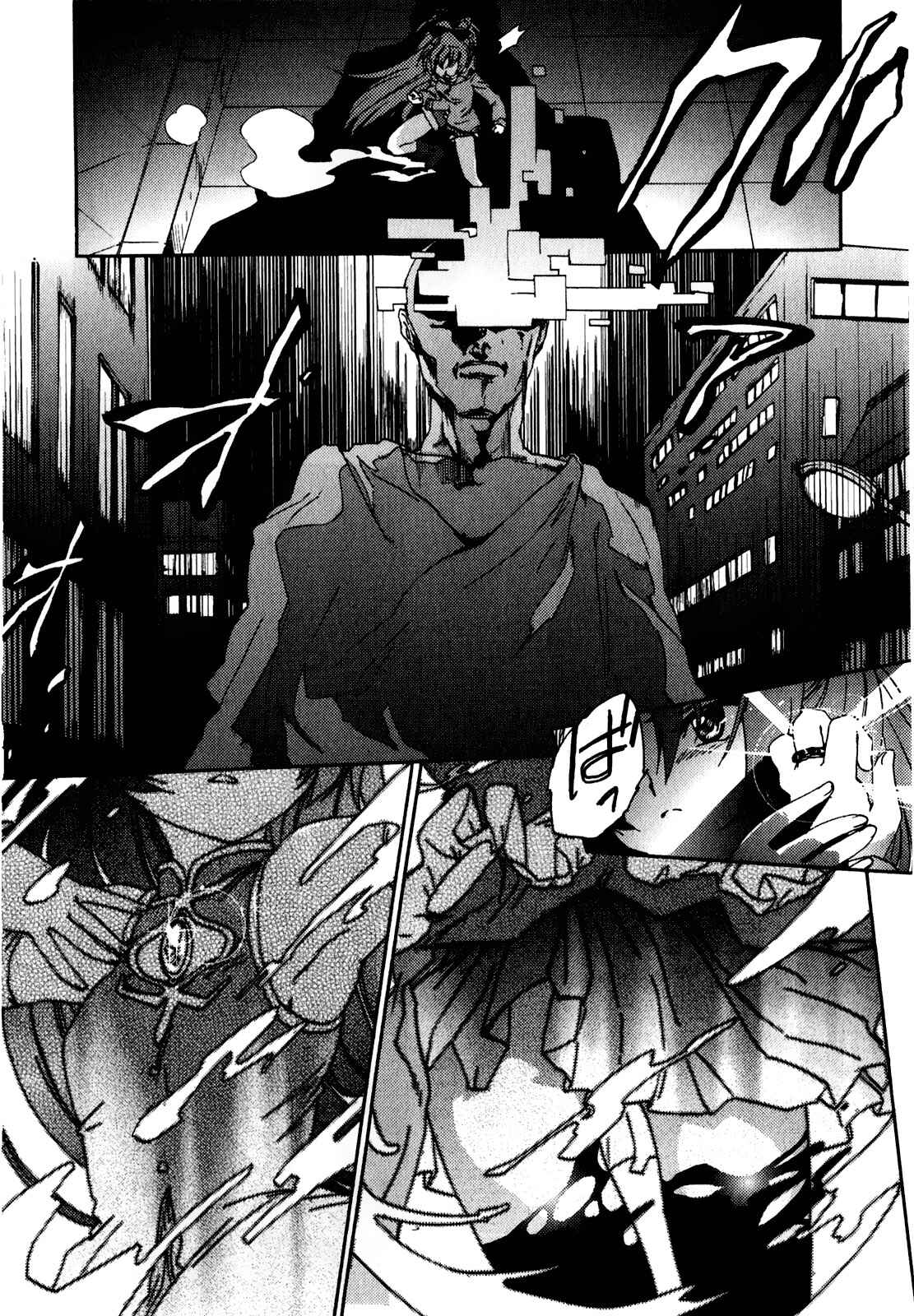 Page 8 Chapter 26 Mahou Shoujo Madoka☆Magica - Anthology Comic