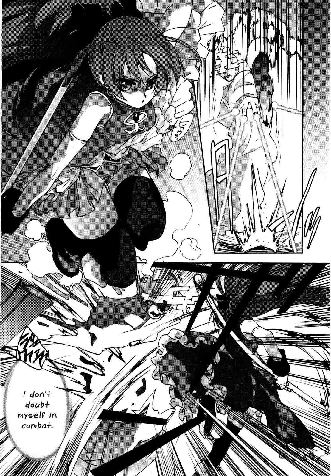 Page 9 Chapter 26 Mahou Shoujo Madoka☆Magica - Anthology Comic