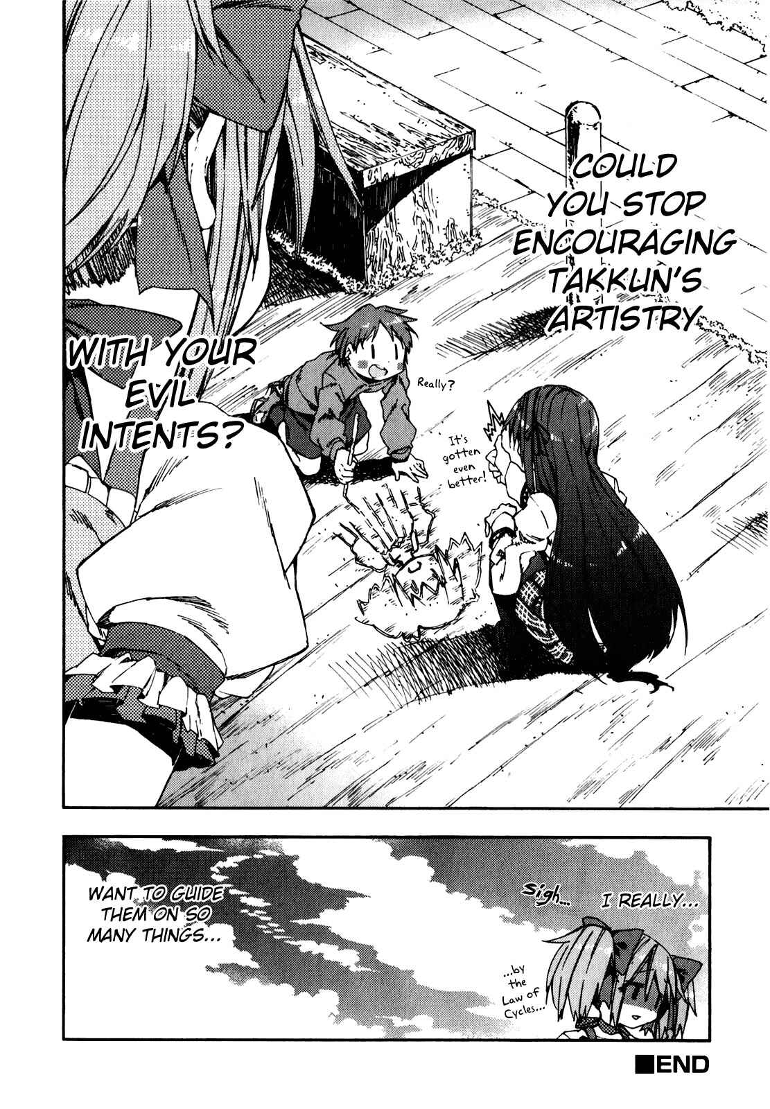 Page 10 Chapter 33 Mahou Shoujo Madoka☆Magica - Anthology Comic