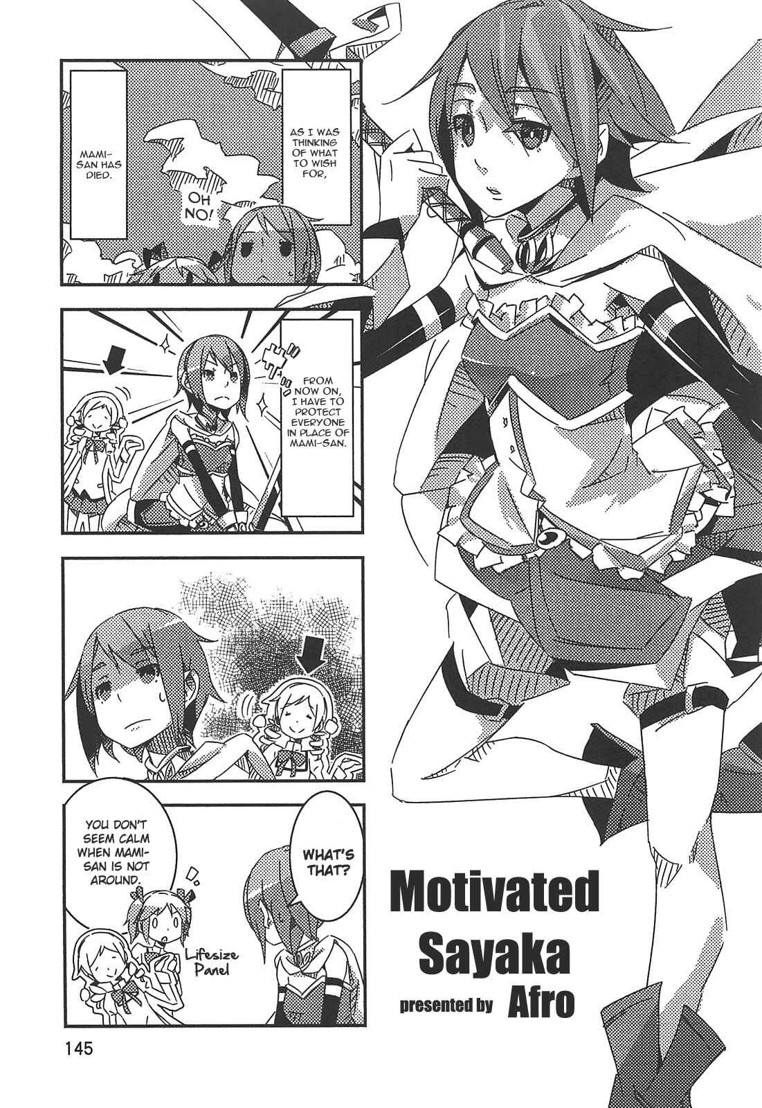 Page 1 Chapter 19 Mahou Shoujo Madoka☆Magica - Anthology Comic