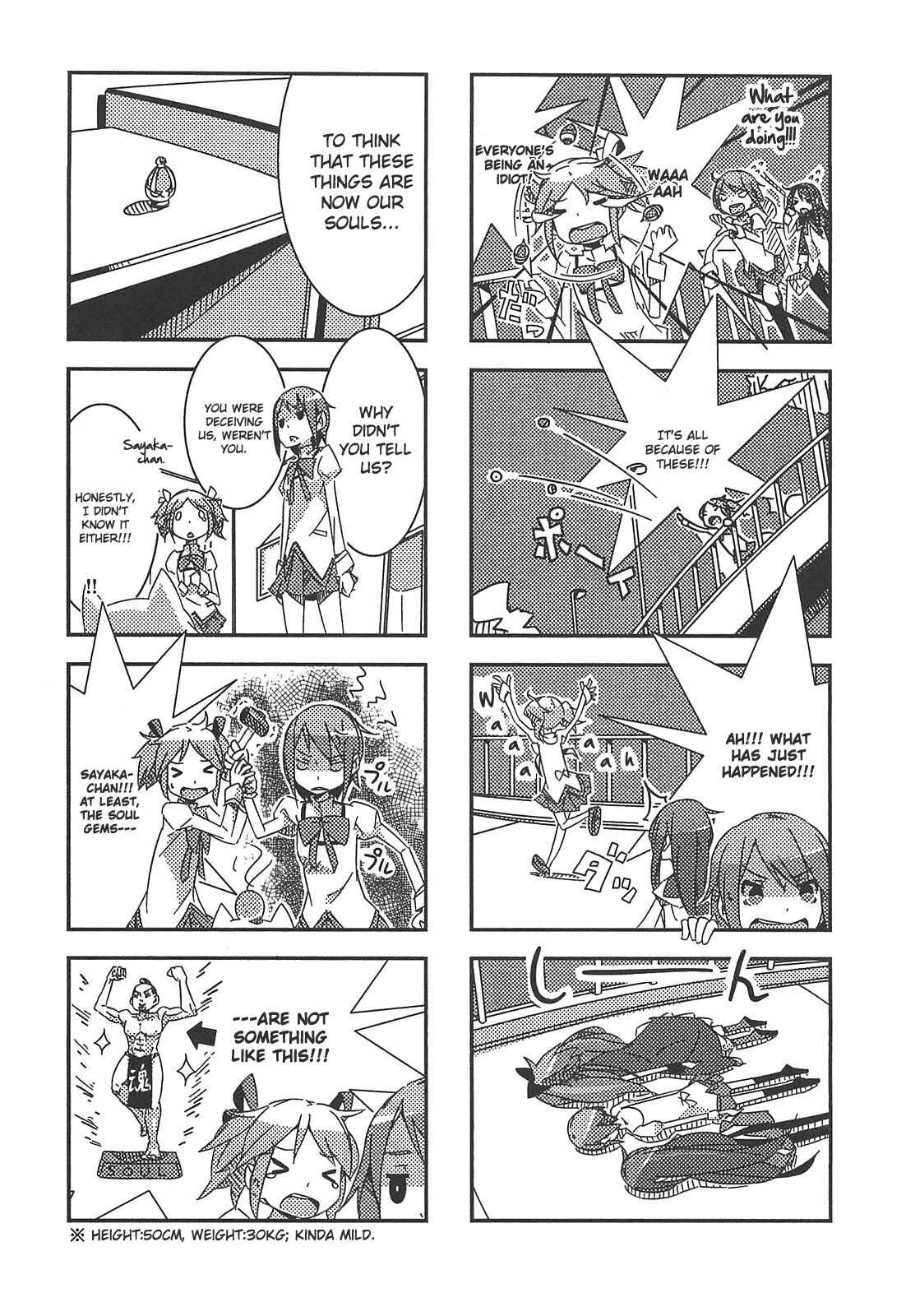 Page 3 Chapter 19 Mahou Shoujo Madoka☆Magica - Anthology Comic