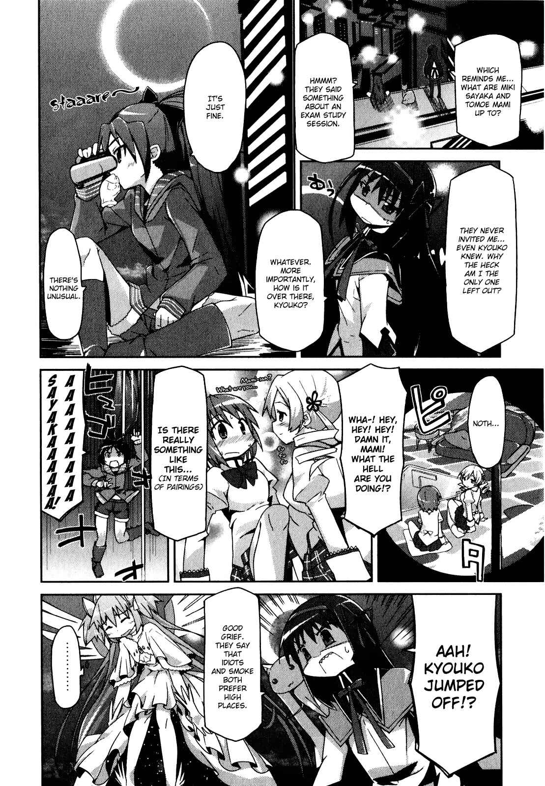 Page 2 Chapter 35 Mahou Shoujo Madoka☆Magica - Anthology Comic