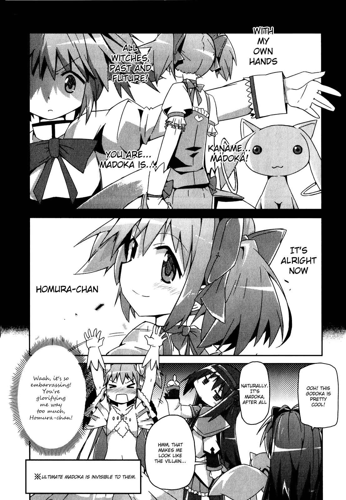 Page 8 Chapter 35 Mahou Shoujo Madoka☆Magica - Anthology Comic