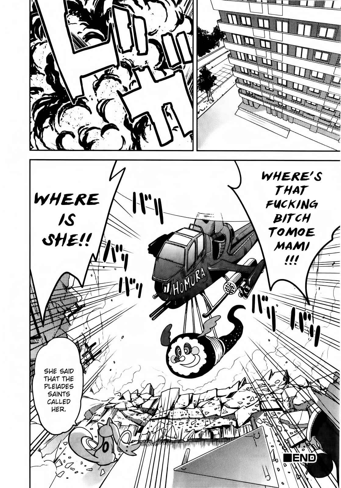 Page 14 Chapter 20 Mahou Shoujo Madoka☆Magica - Anthology Comic