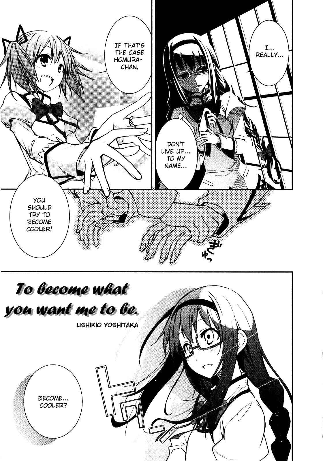 Page 9 Chapter 20 Mahou Shoujo Madoka☆Magica - Anthology Comic