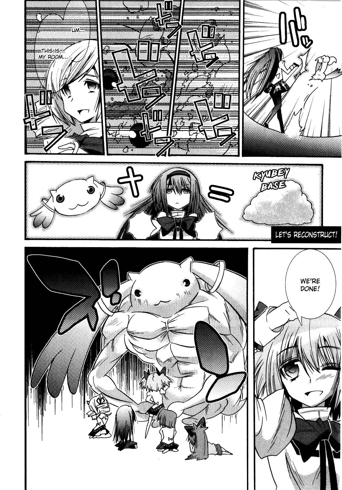 Page 4 Chapter 22 Mahou Shoujo Madoka☆Magica - Anthology Comic