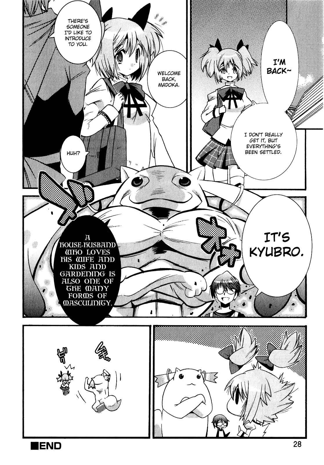 Page 8 Chapter 22 Mahou Shoujo Madoka☆Magica - Anthology Comic