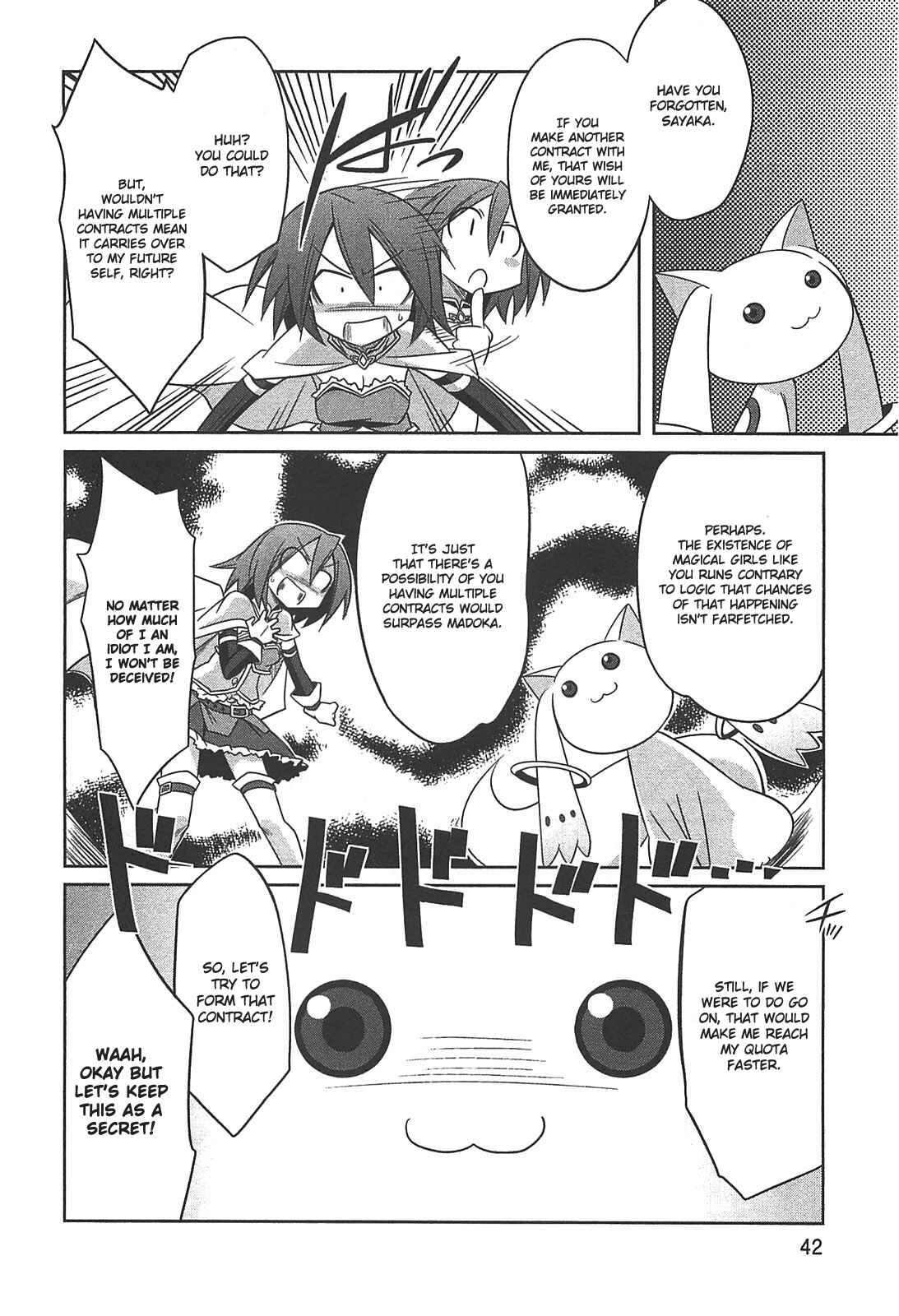 Page 2 Chapter 6 Mahou Shoujo Madoka☆Magica - Anthology Comic