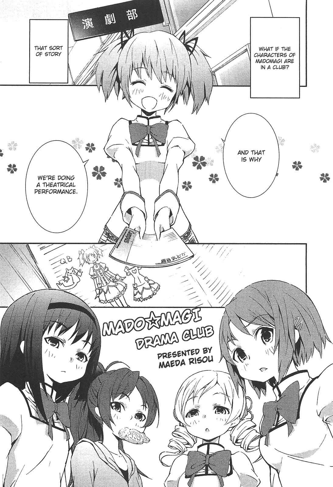 Page 1 Chapter 9 Mahou Shoujo Madoka☆Magica - Anthology Comic