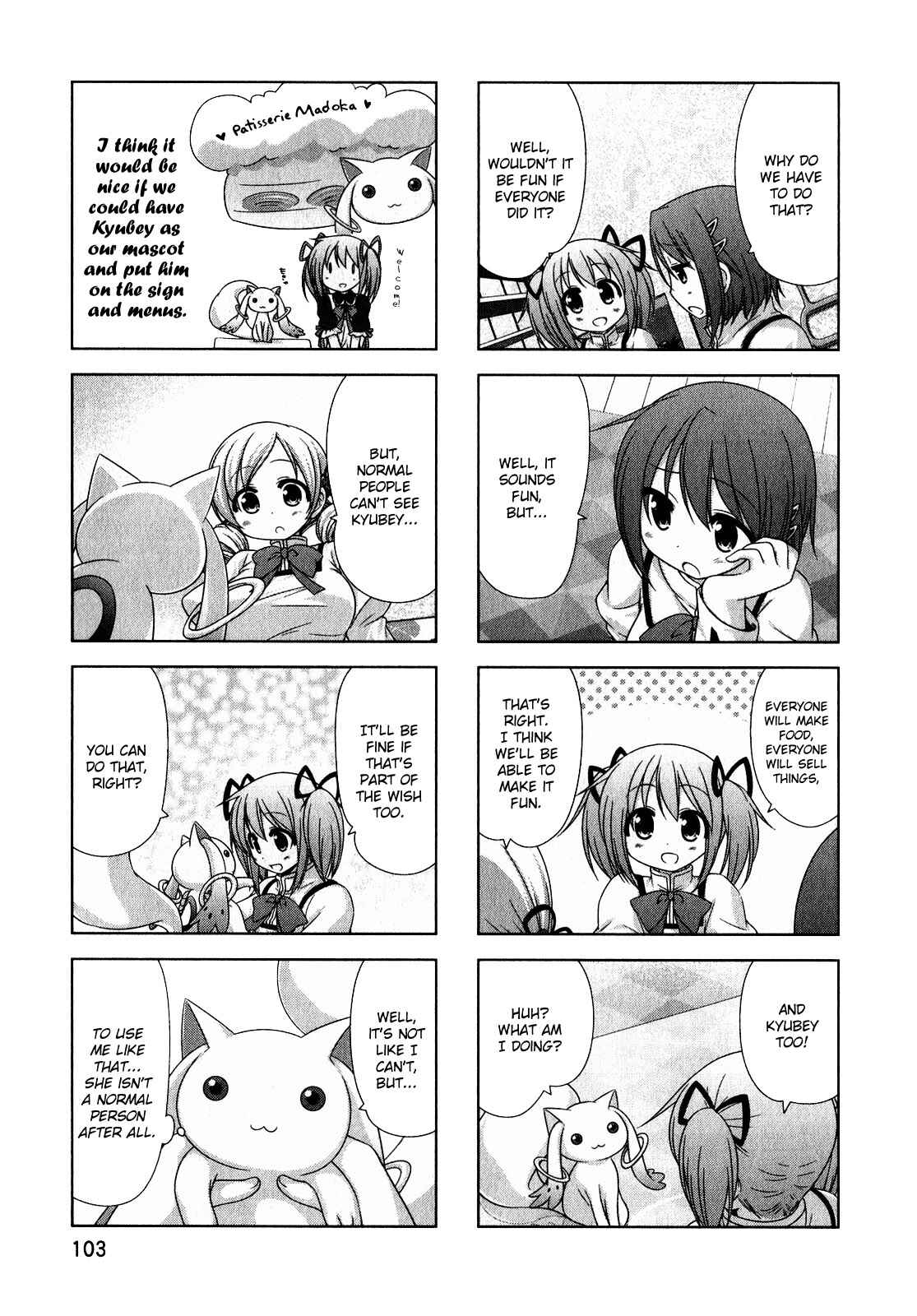 Page 3 Chapter 31 Mahou Shoujo Madoka☆Magica - Anthology Comic