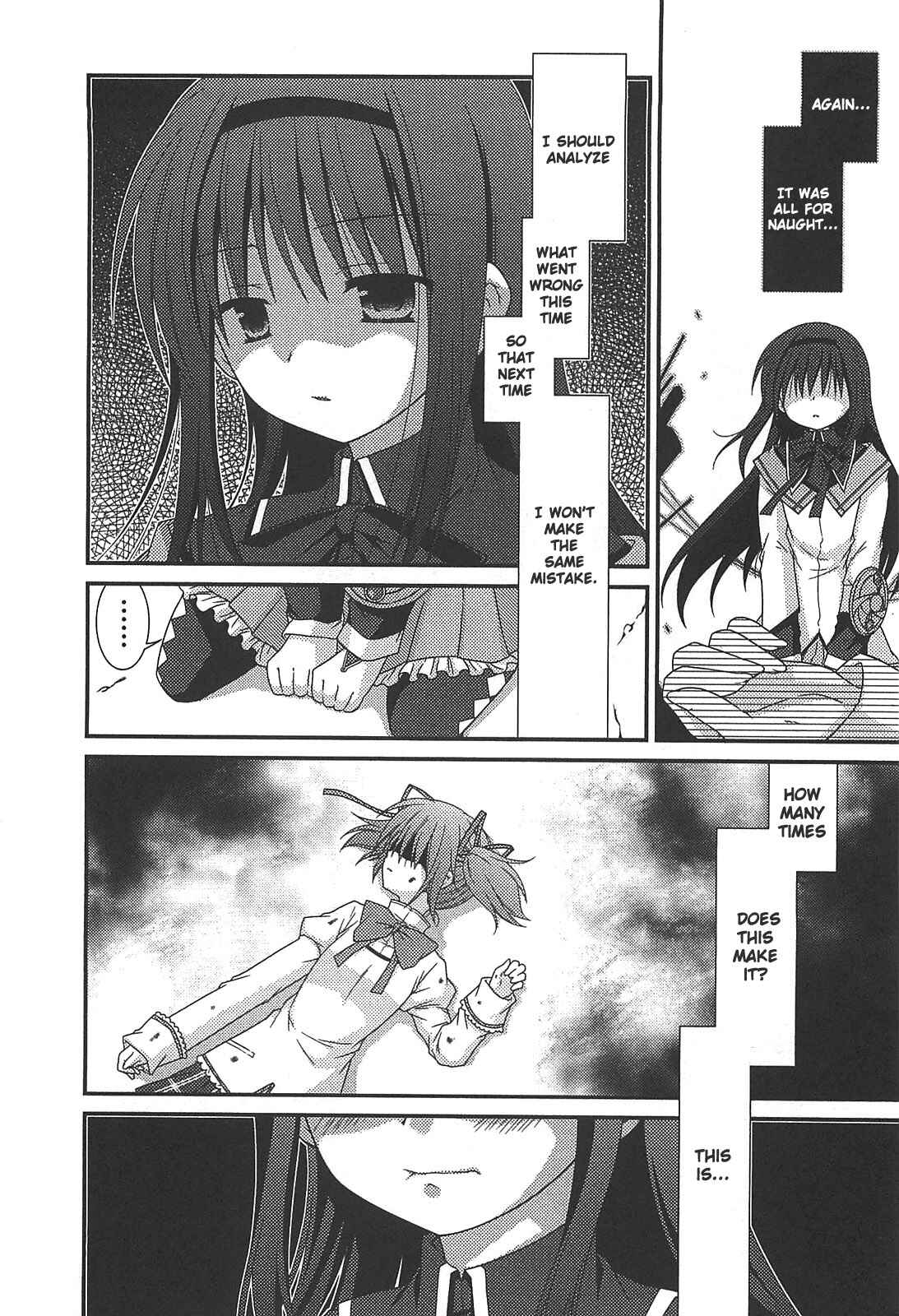 Page 2 Chapter 2 Mahou Shoujo Madoka☆Magica - Anthology Comic