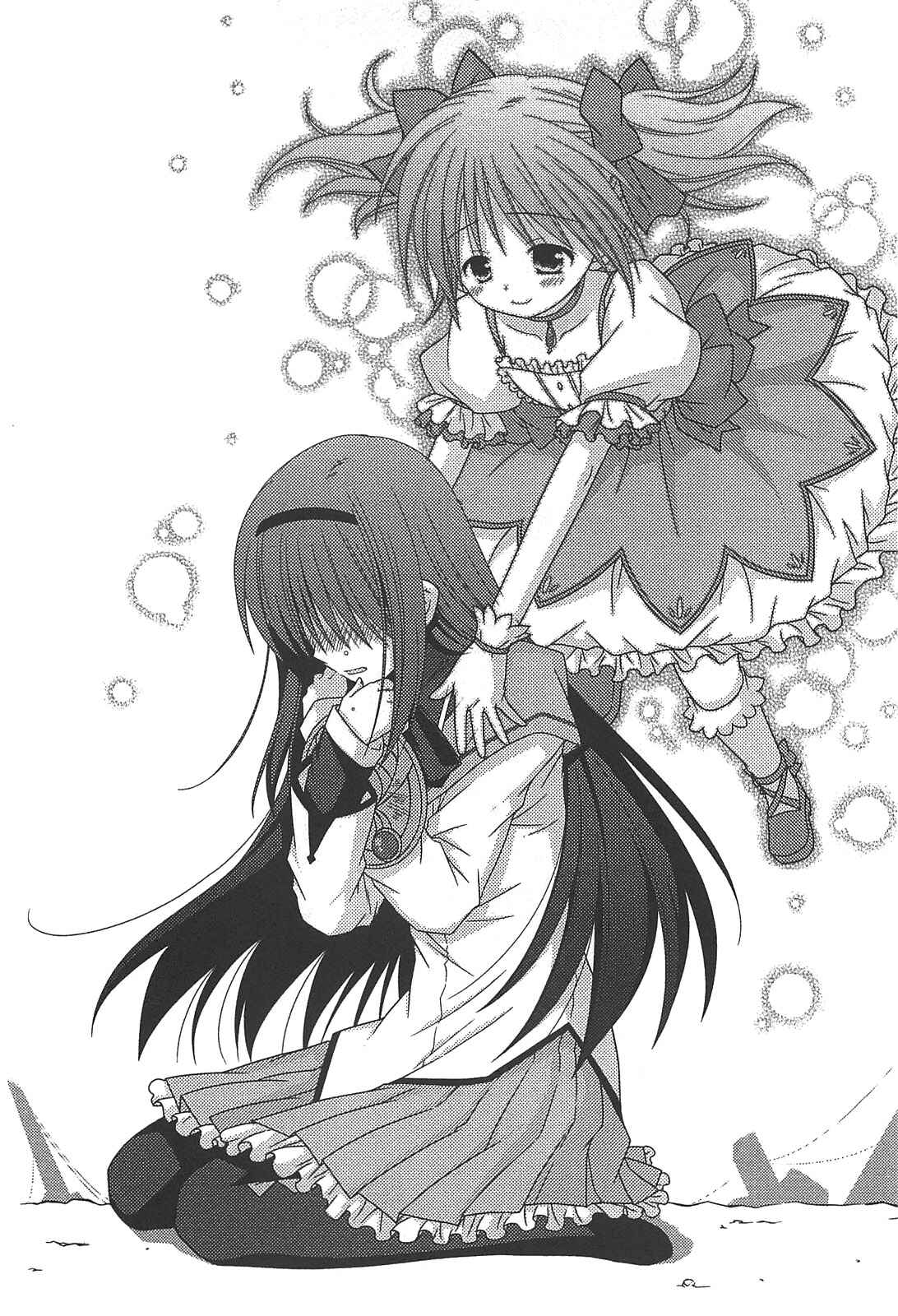 Page 4 Chapter 2 Mahou Shoujo Madoka☆Magica - Anthology Comic