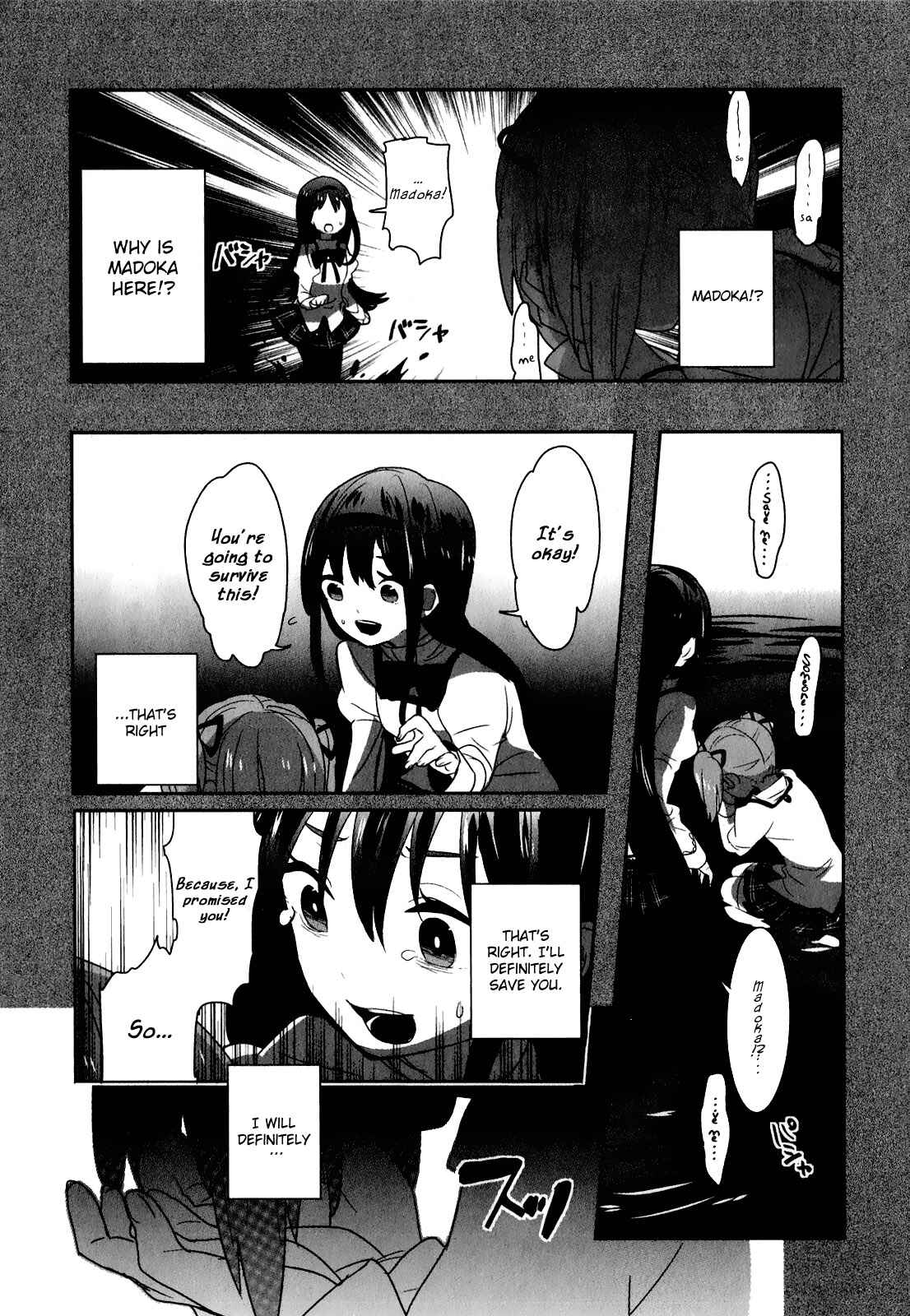 Page 10 Chapter 30 Mahou Shoujo Madoka☆Magica - Anthology Comic