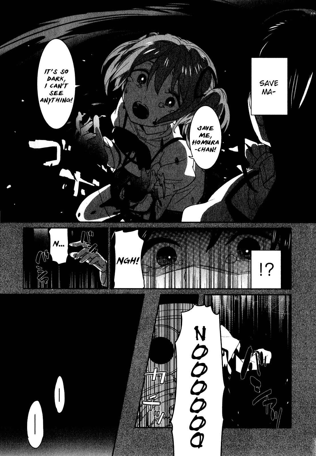 Page 11 Chapter 30 Mahou Shoujo Madoka☆Magica - Anthology Comic