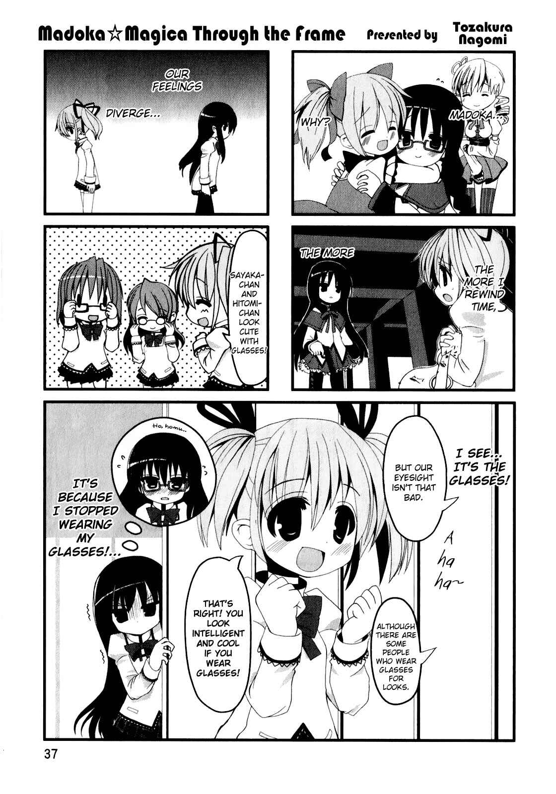 Page 1 Chapter 24 Mahou Shoujo Madoka☆Magica - Anthology Comic