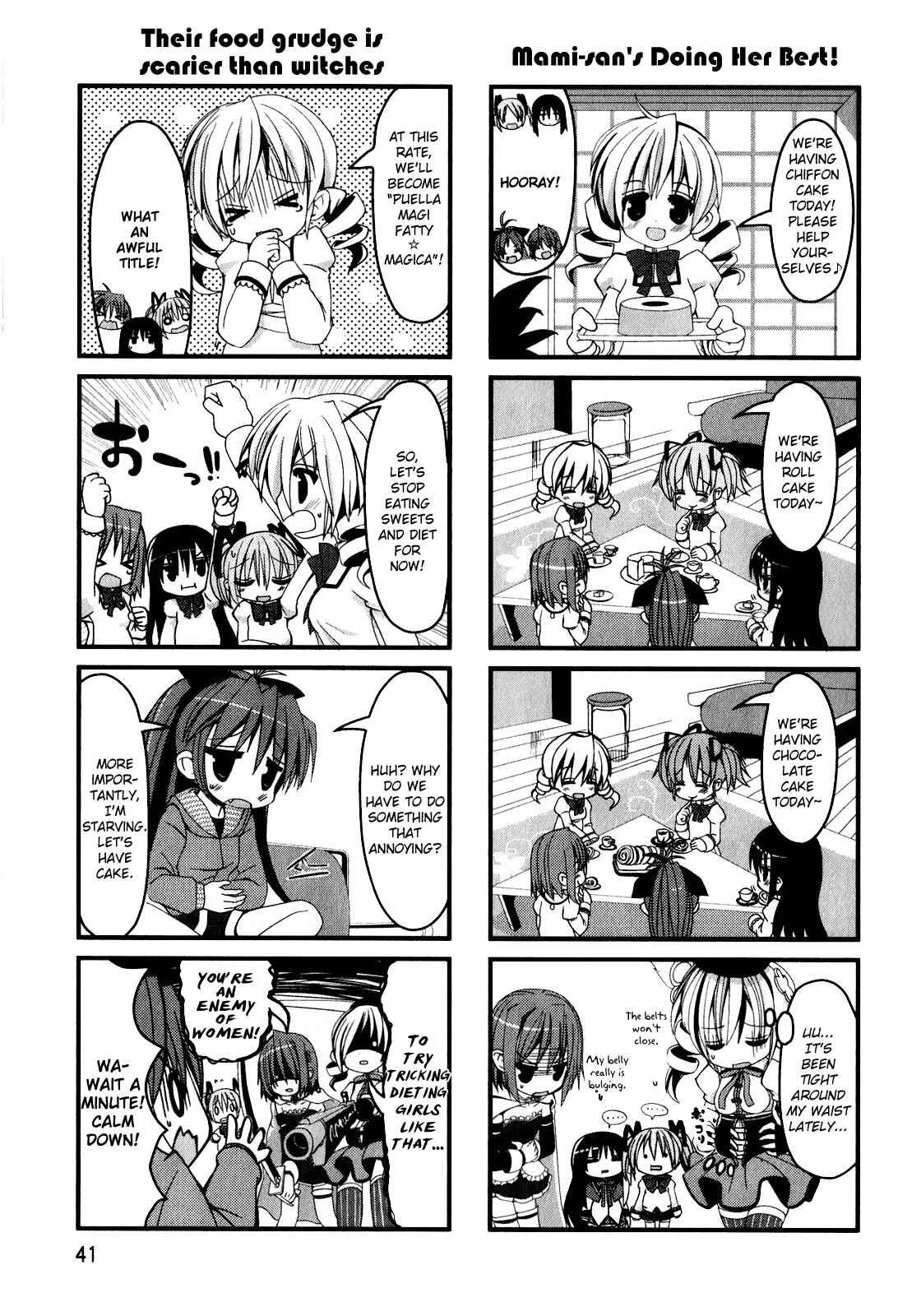Page 5 Chapter 24 Mahou Shoujo Madoka☆Magica - Anthology Comic