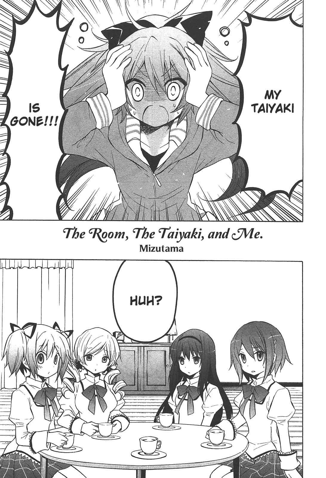 Page 1 Chapter 5 Mahou Shoujo Madoka☆Magica - Anthology Comic