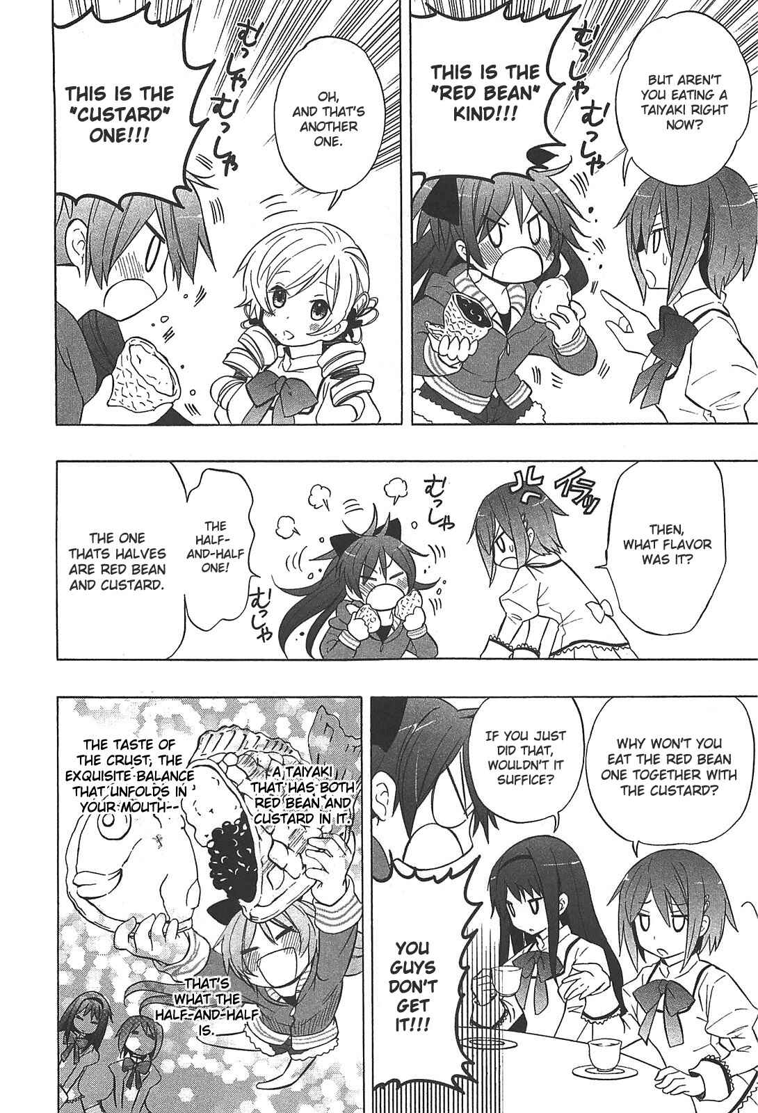 Page 2 Chapter 5 Mahou Shoujo Madoka☆Magica - Anthology Comic