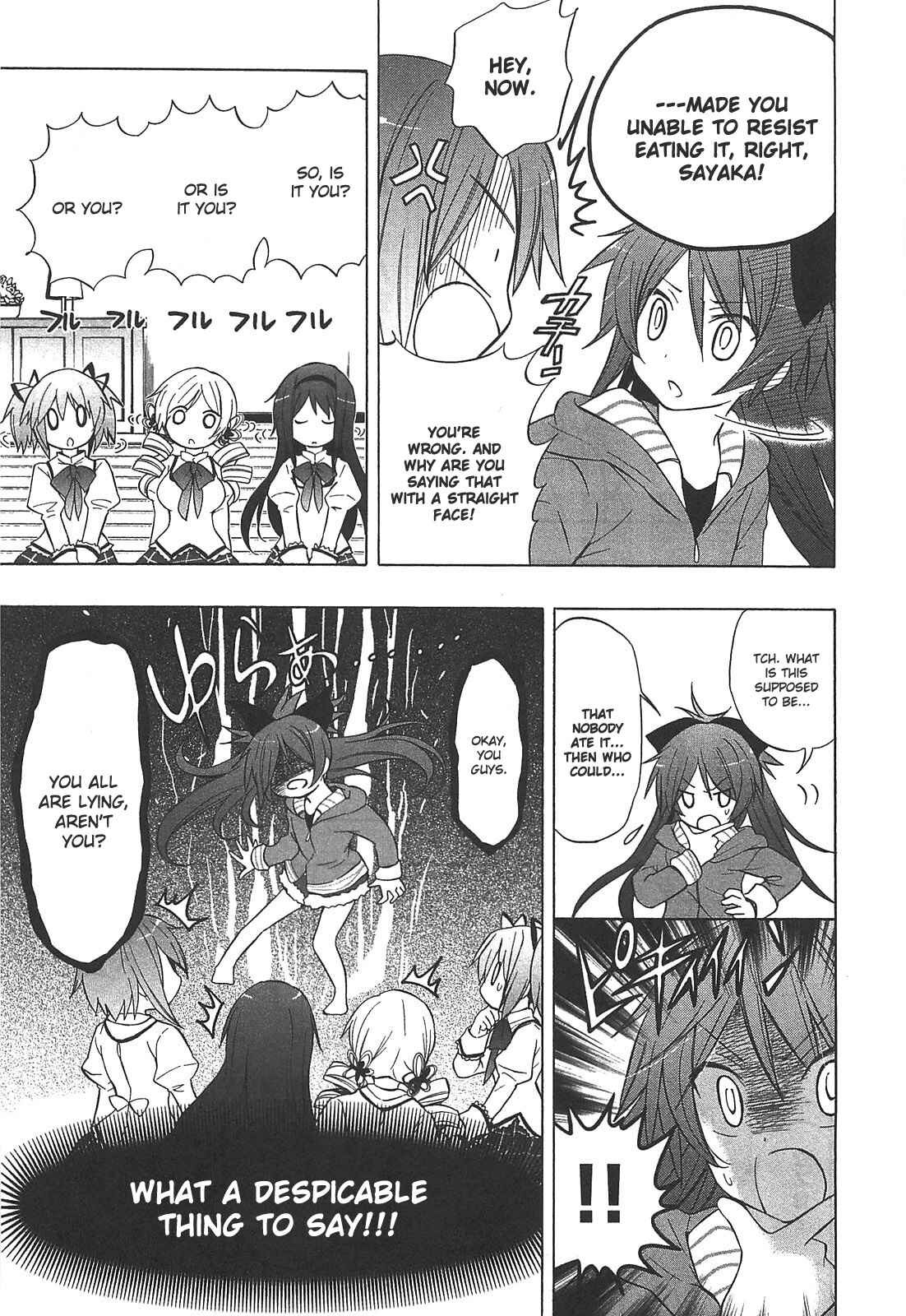Page 3 Chapter 5 Mahou Shoujo Madoka☆Magica - Anthology Comic