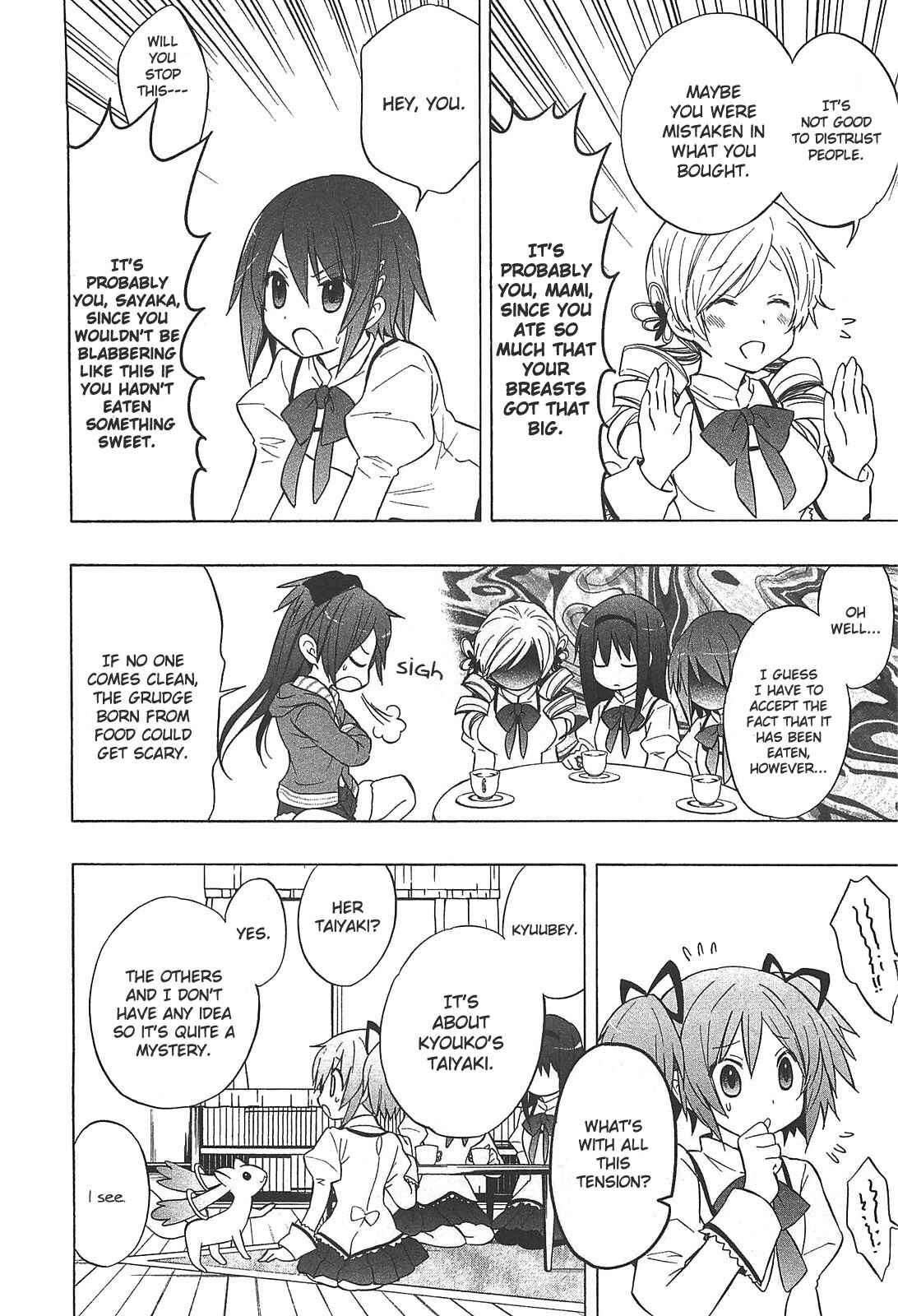 Page 4 Chapter 5 Mahou Shoujo Madoka☆Magica - Anthology Comic