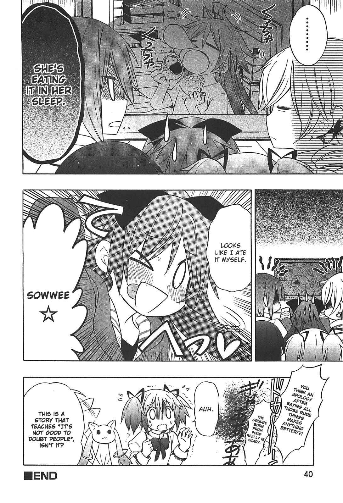 Page 6 Chapter 5 Mahou Shoujo Madoka☆Magica - Anthology Comic