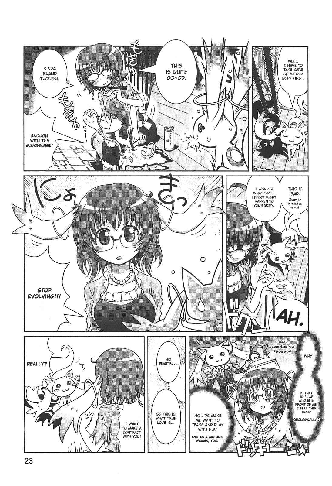 Page 3 Chapter 3 Mahou Shoujo Madoka☆Magica - Anthology Comic