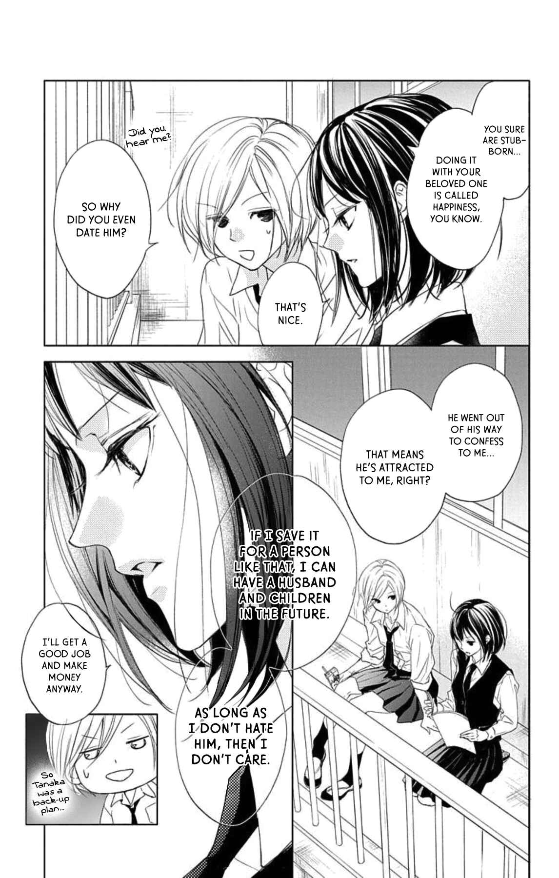 Page 10 Chapter 1 GAME -in High School-