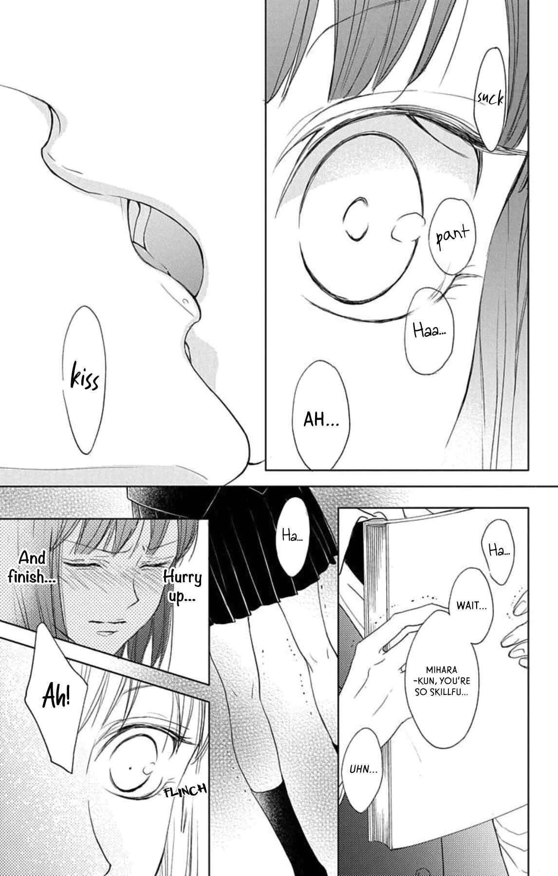Page 16 Chapter 1 GAME -in High School-