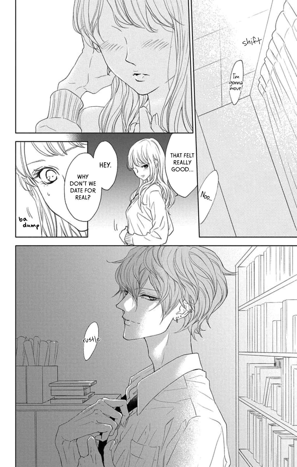 Page 19 Chapter 1 GAME -in High School-