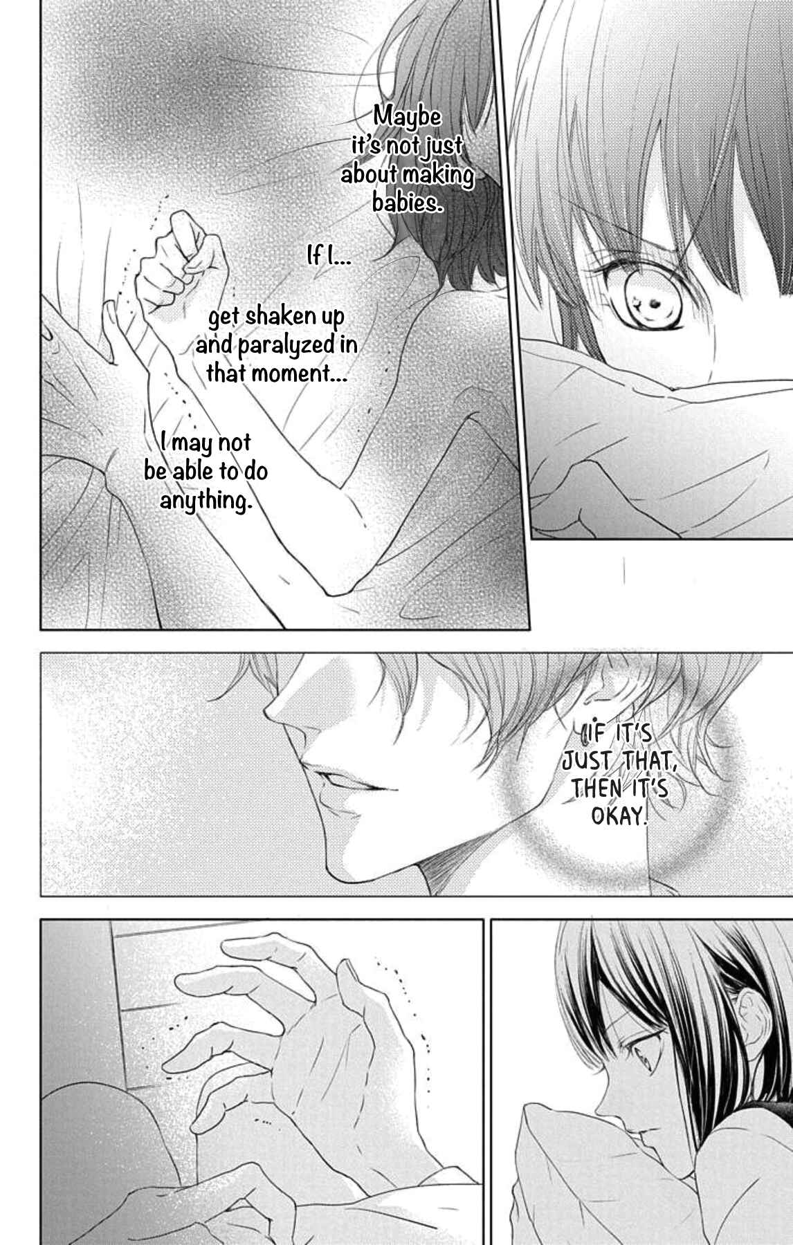 Page 29 Chapter 1 GAME -in High School-