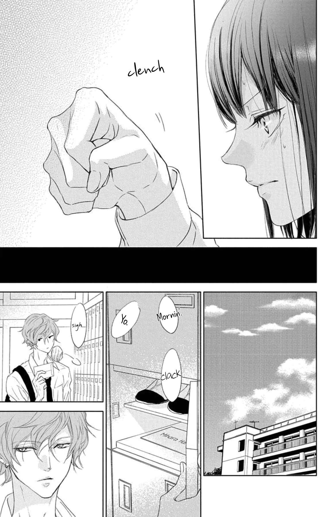 Page 30 Chapter 1 GAME -in High School-