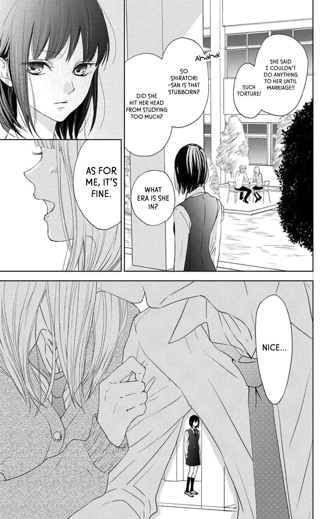 Page 32 Chapter 1 GAME -in High School-